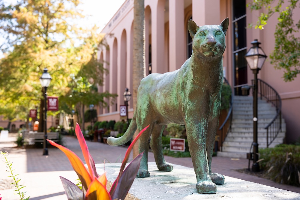 The cougar statue located at Cougar Mall.