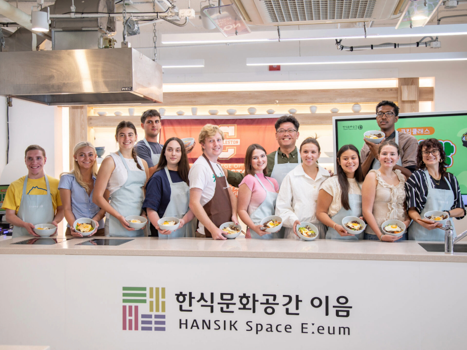 Students, faculty and staff in South Korea
