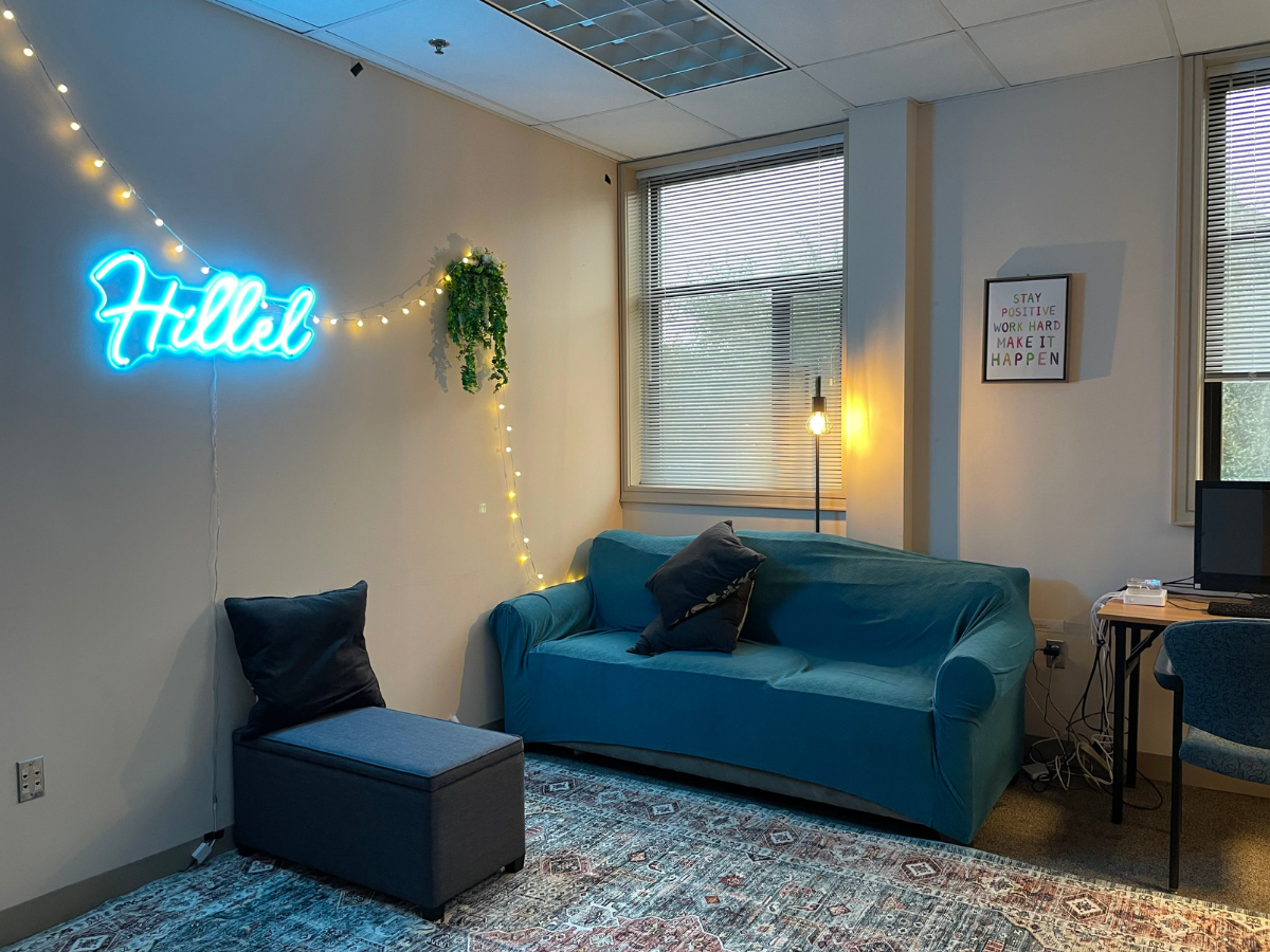 The Hillel lounge.