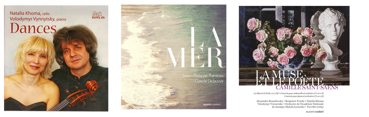 CD artwork covers featuring performances by Volodymyr Vynnytsky including, Dances, La Mer, and La Muse ET Le Poete.