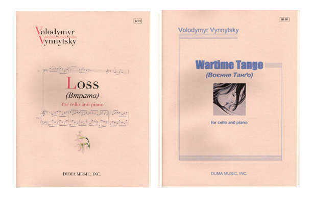 Covers of Volodymyr Vynnytsky compositions including Loss (Bmpama) and Wartime Tango.