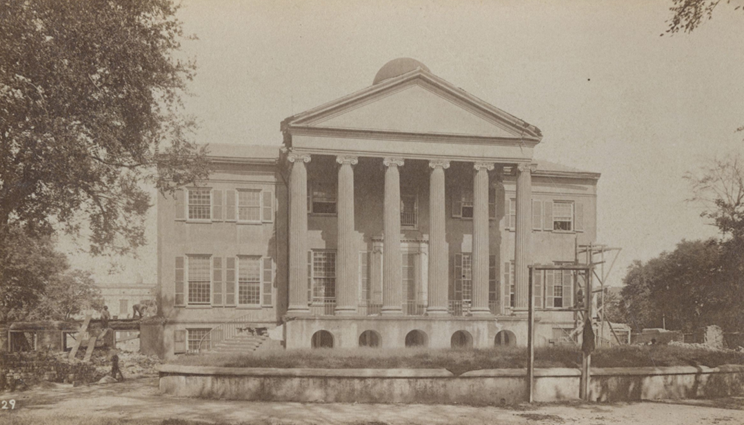 1886 photo of Randolph Hall (Main Building) on the College of Charleston Campus. Courtesy ofUniversity of South Carolina. South Caroliniana Library, University of South Carolina